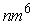 <strong>Let and . What is ?</strong> A) B) C) D)