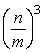 <strong>Let And . What is ?</strong> A) B) C) D)