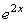 <strong>Without a calculator, graph the following on the same set of axes:</strong> A) B) C)