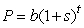 Let be the intersection of the graphs of the two exponential functions and , where . If s is decreased, does increase, decrease, or stay the same?