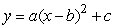 The following figure gives the graph of , a quadratic function with vertex (6, 4). The formula for is , where a = _____, b = _____, and c = _____.
