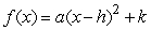 The formula for the following parabola is , where a = _____ , h = _____, and k = _____. Note: Figure is not necessarily drawn to scale.