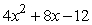 <strong>Which of the following quadratic functions have zeros at x = -5 and x = 2?</strong> A) B) C) D)