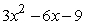 <strong>Which of the following quadratic functions have zeros at x = -5 and x = 2?</strong> A) B) C) D)