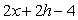 <strong>Suppose What is ?</strong> A) B) C) D)