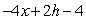 <strong>Suppose What is ?</strong> A) B) C) D)
