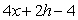 <strong>Suppose What is ?</strong> A) B) C) D)