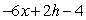 <strong>Suppose What is ?</strong> A) B) C) D)