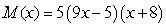 <strong>Which of the following functions are quadratic?</strong> A) B) C) D) E)