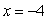 Find a quadratic equation, , with zeros at and such that .