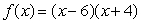 <strong>Which of the following quadratic functions have zeros at And </strong> A) B) C) D) E)