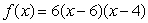 <strong>Which of the following quadratic functions have zeros at And </strong> A) B) C) D) E)