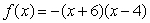 <strong>Which of the following quadratic functions have zeros at And </strong> A) B) C) D) E)