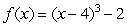 Graph and use the graph to give an estimate of the largest interval on which the function is concave up.