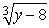 <strong>If , what is the inverse function ?</strong> A) B) C) D)