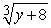 <strong>If , what is the inverse function ?</strong> A) B) C) D)
