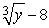 <strong>If , what is the inverse function ?</strong> A) B) C) D)