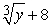 <strong>If , what is the inverse function ?</strong> A) B) C) D)
