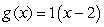 Let and be two invertible functions such that and . Find . Round your answer to two decimal places, if necessary.