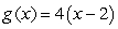 Let and be two invertible functions such that and . Find . Round your answer to two decimal places, if necessary.