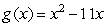 Let and . Find the domain of .