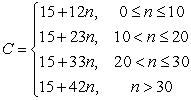 <strong>A T-shirt printing company charges a set-up fee of $10 for each order, plus the cost per shirt shown in the table. Let C be the total cost in dollars for printing n shirts. Which of the following is the formula for C?</strong> A) B) C) D)