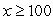 <strong>Fred's cell phone company charges $55 per month and $0.45 for each minute (or part of a minute) over 115 minutes. Which of the following is the domain of the function?</strong> A) B) C) D)