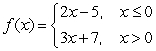 Let a) Find the domain of b) Find the range of