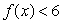 <strong>Let https://storage.examlex.com/TB10073/ . What is the domain of ?</strong> A) B) C) x < 0 D) x > 0