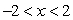 <strong>What is the domain of the function ?</strong> A) B) C) D)