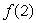 If    , find   to 2 decimal palces.