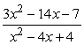 <strong>For , what is ?</strong> A) B) C) D)