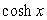 <strong>As , what does approach?</strong> A) 0 B) C) -