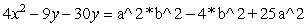 Write a parameterization of one branch of the following hyperbola using hyperbolic functions :