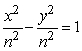 <strong>What happens to the graph of the hyperbola as n decreases?</strong> A) A) The asymptotes have a steeper slope, but the vertices remain the same. B) The asymptotes have a less steep slope, but the vertices remain the same. C) The vertices get closer together, but the asymptotes remain the same. D) The vertices get farther apart, but the asymptotes remain the same.