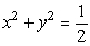 What is the point of intersection in the second quadrant of the curves and ? Round each coordinate to 2 decimal places.