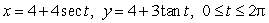 In the hyperbola given by the equations , the asymptote that slopes upward has equation y = _____ x + _____. Round both answers to 2 decimal places.