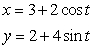 Let an ellipse be parameterized by the equations . a) What is the center? b) What is the length of the major axis? c) What is the length of the minor axis? d) Find an implicit equation of the curve.