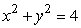 Which of the following sets of equations parameterize the circle ? Mark all that apply.