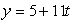 The line between (0,5) and (-1,9) can be parametrized by     ,     ,   