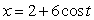 As t varies, the equations and trace out a circle. a) Describe the center and radius of the circle. b)