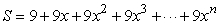 <strong>Let , with . As , what happens to S?</strong> A) B) C) D)