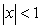 <strong>Let , with . As , what happens to S?</strong> A) B) C) D)