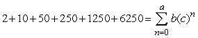 If , then a = _____, b = _____, and c = ______.