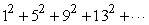 Is the series arithmetic, geometric, or neither?