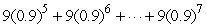 Evaluate to 3 decimal places.
