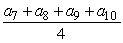 <strong>The following table shows the enrollment in a private college for the years 1996 to 2005. Interpret these figures as partial sums, , of terms of a sequence, , where n is the number of years since 1995 (so , etc.). Which of the following gives the average enrollment between 2000 and 2003?</strong> A) B) C) D)