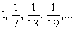 Is the following sequence arithmetic, geometric, or neither?