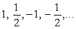 Is the following sequence arithmetic, geometric, or neither?
