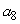 Let be a geometric sequence with and . What is ?